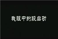 首頁(yè)視頻